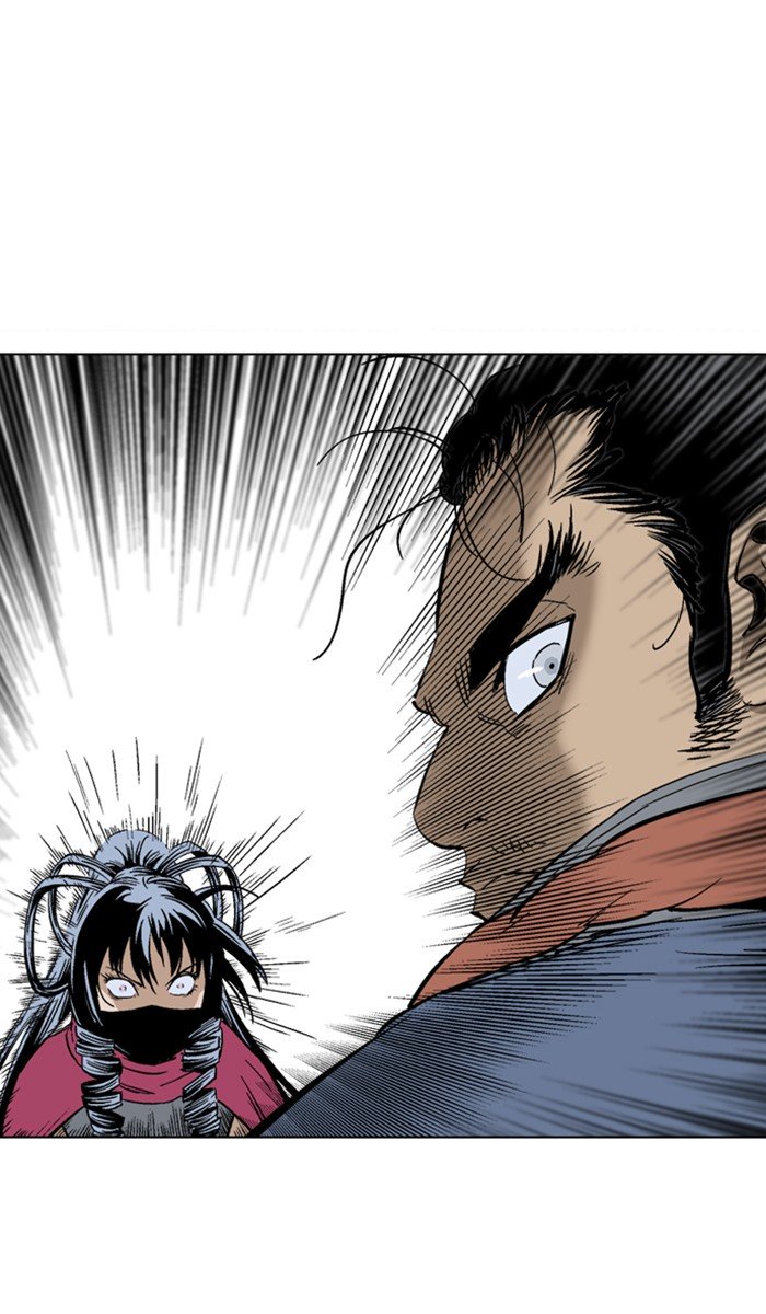 Gosu (The Master) Chapter 161 17